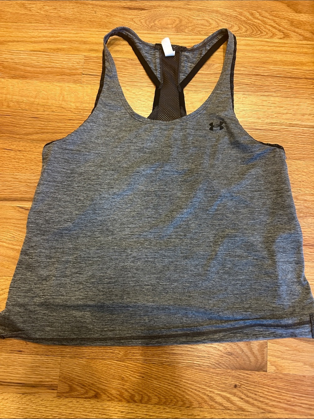 Under Armour Women's Heather Gray Racerback Tank